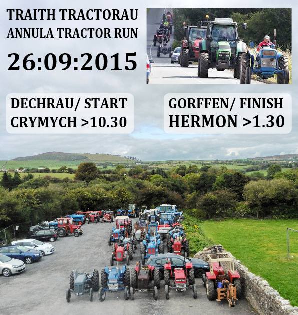 20150926_tractor_run