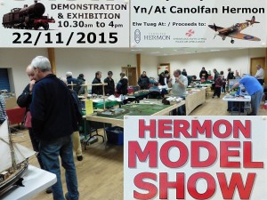 Hermon Model Show 2015