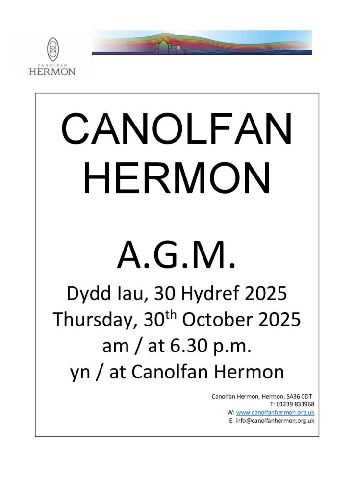 agm