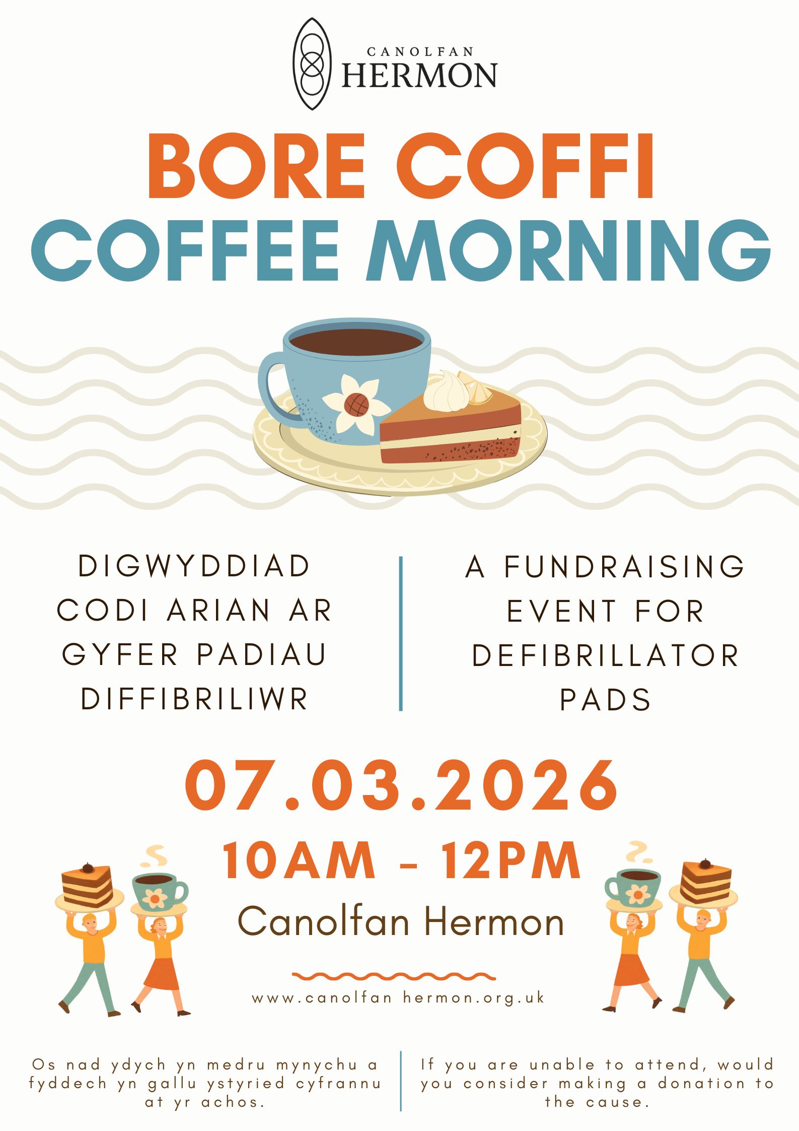Coffee Fundraising Event Poster