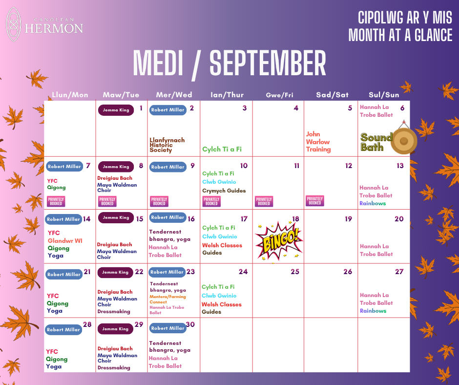 sept hermon